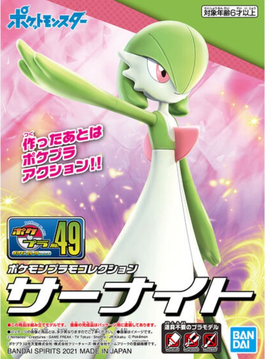 049 GARDEVOIR "Pokemon", Bandai Hobby Pokemon Model Kit