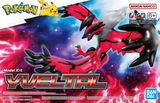 Bondai Pokemon Figure Model Kit: Yveltal