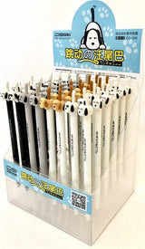 Dog Tail Gel Pen-48