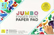 iHeart Art JR Jumbo Finger Paint Paper Pad