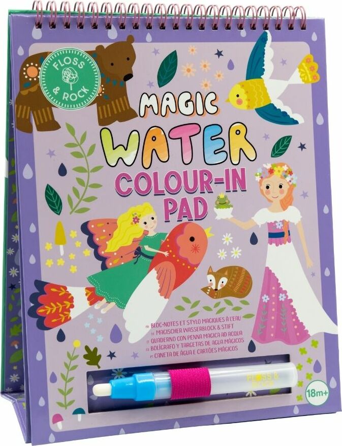 Fairy Tale Easel Watercard and Pen