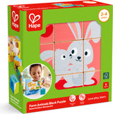 Farm Wooden Blocks Puzzle