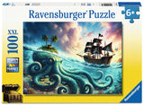 100pc Octopus Treasure