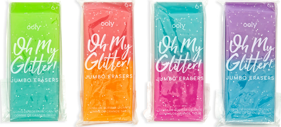 Oh My Glitter! Jumbo Erasers (assorted)