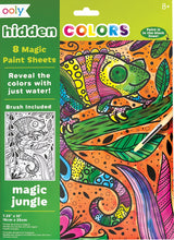 Hidden Colors Magic Paint Sheets (9 PC Set)- Magic Jungle