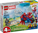 Marvel: Spidey on his Motorcycle vs Rhino