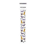 Pipsticks Minis: Good Doggie