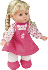 My Sweet Baby 12 Inch Soft Doll (Assorted)