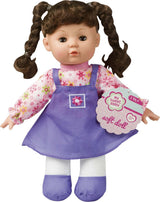 My Sweet Baby 12 Inch Soft Doll (Assorted)